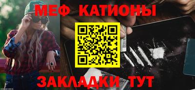экстази Кумертау