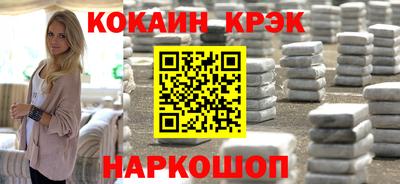 экстази Кумертау