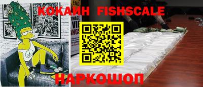экстази Кумертау