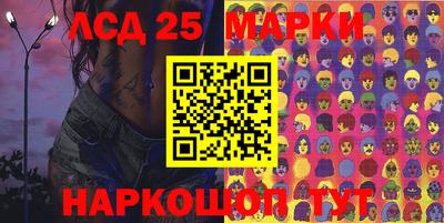 МДПВ Кунгур