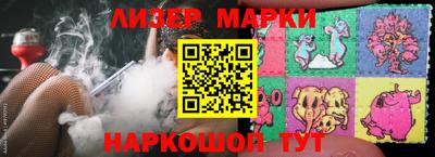 MESCALINE Краснодар