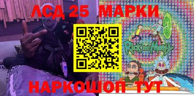 МДПВ Кунгур