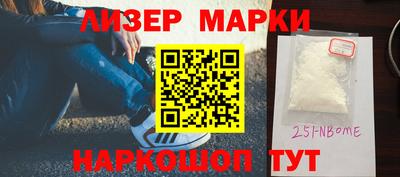 MESCALINE Краснодар