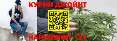 метамфетамин Кулебаки