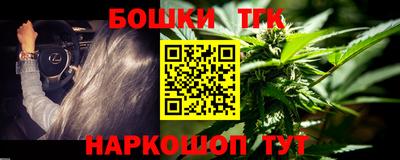 МДПВ Кунгур