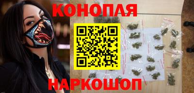 мет Краснознаменск