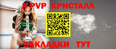 MESCALINE Краснодар