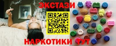 MESCALINE Краснодар