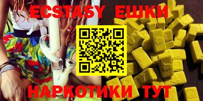 МДПВ Кунгур