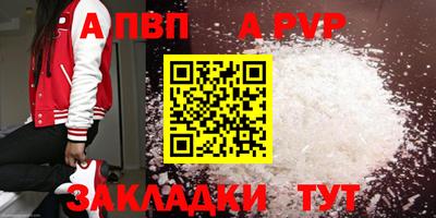 MESCALINE Краснодар