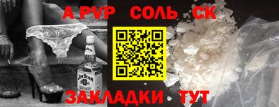 экстази Кумертау