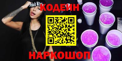 мет Краснознаменск