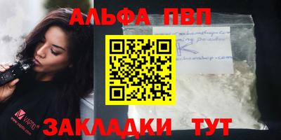 экстази Кумертау