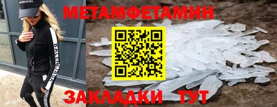 MESCALINE Краснодар