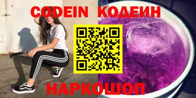 мет Краснознаменск