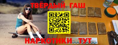 MESCALINE Краснодар