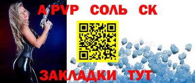MESCALINE Краснодар