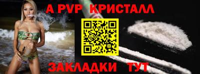 экстази Кумертау
