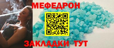экстази Кумертау
