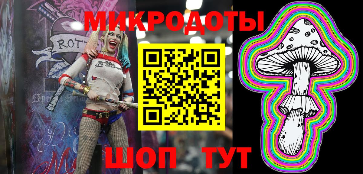 Галлюциногенные грибы прущие грибы  Галлюциногенные грибы Psilocybe  Иваново  Вход с VPN 
